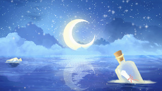 星星蓝色卡通夜空月亮海面倒影漂流瓶元素GIF动态图